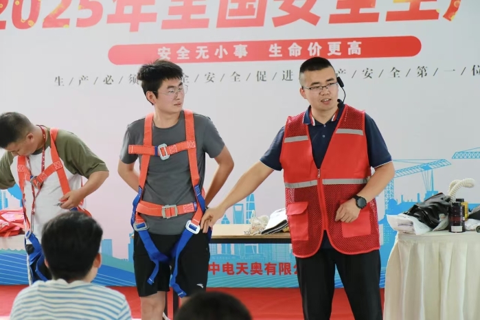 乐鱼网页版-乐鱼(中国)官方